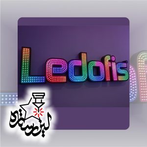 tablo led