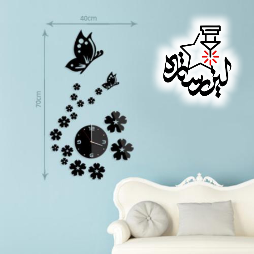 ساعت پلکسی گلاس