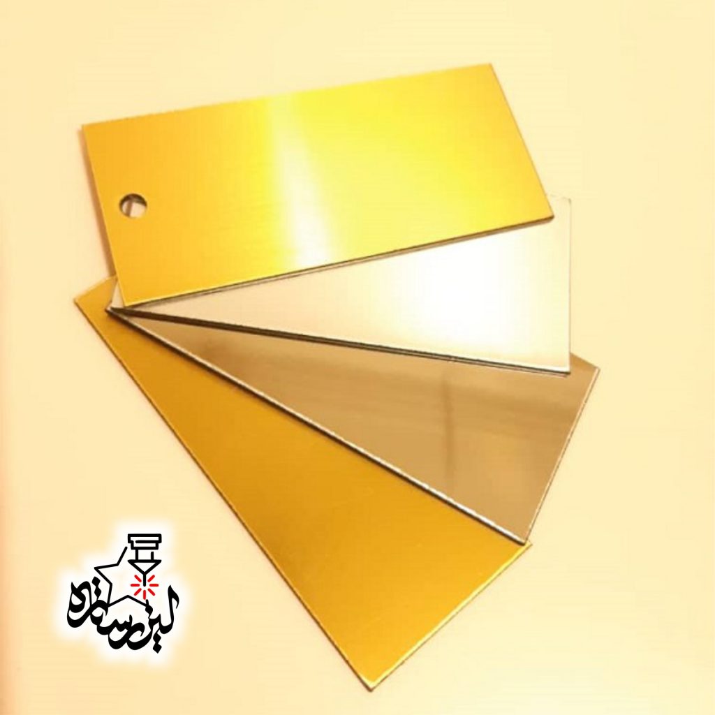 قیمت ورق پلکسی آینه ای|طلایی - نقره ای